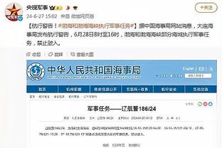 新利体育官网登录不了了截图2