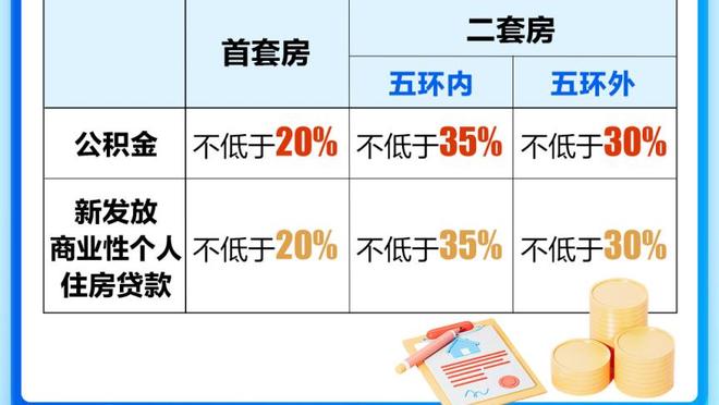 新利体育官网登录不了了截图1